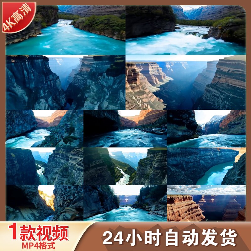 高清4K南迦巴瓦峰航拍西藏旅游雅鲁藏布大峡谷藏族风光视频素材