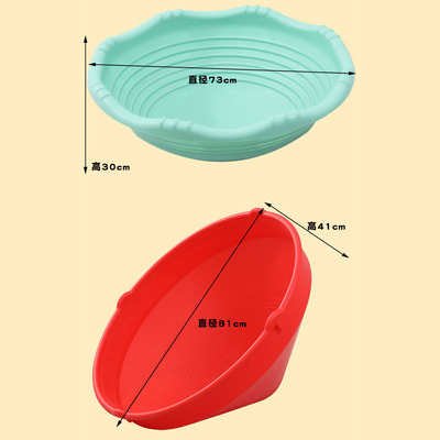 感统摇滚大陀螺家用训练器材失调盆旋转平衡儿童前庭教具统感玩具