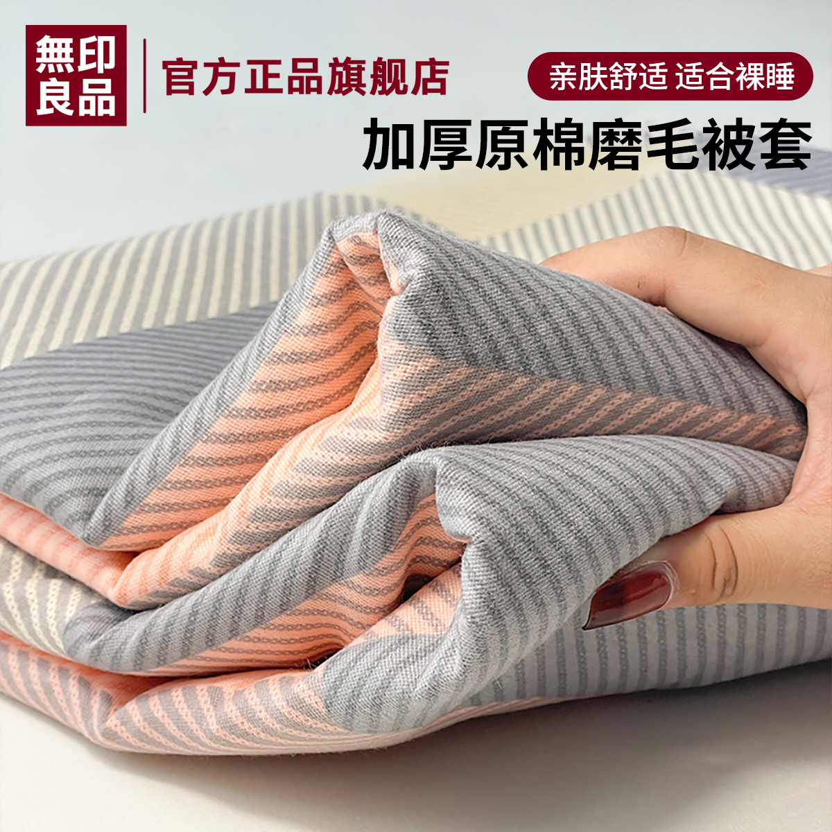 �ۻ��㣺�Ӻ�ĥë���׵�����������150��200cm��о�� ��ɪ�ա��Ӻ�ĥë ���������ɫ�� ��ӡ�콢��:�Ӻ�ĥë���׵���