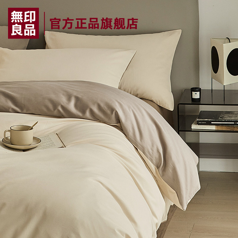 �ۻ��㣺0.9m���������������ס�-�ʺ�155x210cm��о ������+ǳ����100������ĥë �ʺ���˯�� ��ӡ�콢��:������ĥë�ļ���