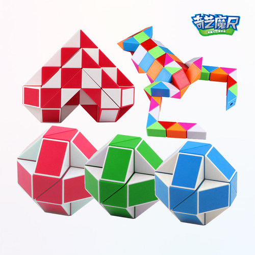 奇艺魔尺24段36段48段60段72段