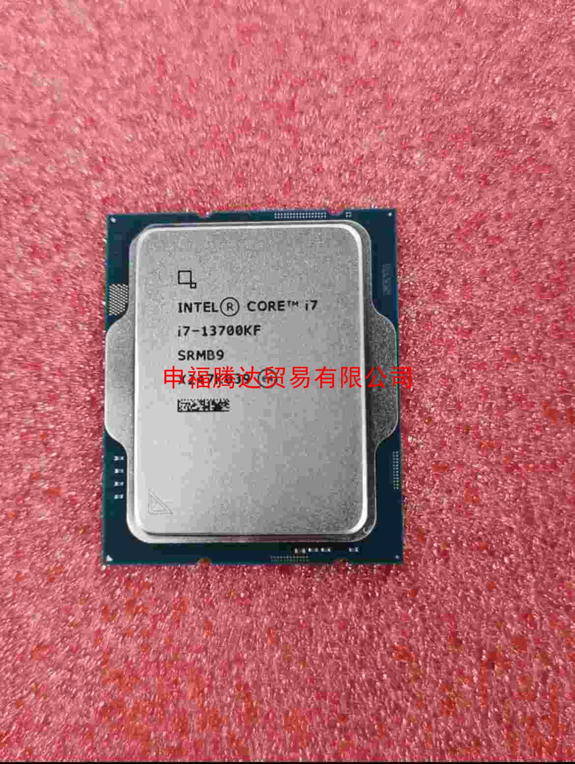 i713700KF 13700K全新原装散片现货【议