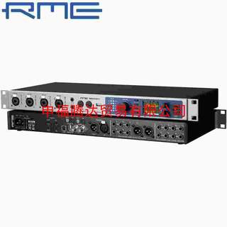 【议价】2023最新款RME FireFace UFX3 US