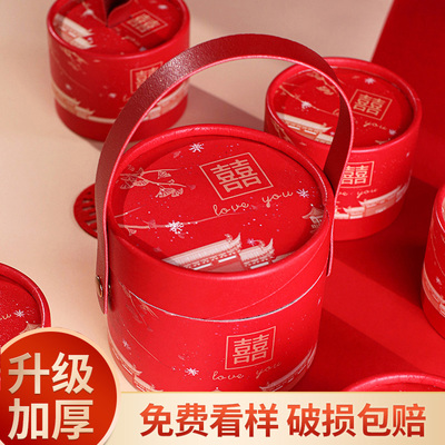 中式国风加厚免折叠喜糖盒