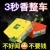 Товары от rosekey洛饰奇旗舰店