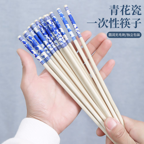 一次性竹筷子独立包装食品级家用