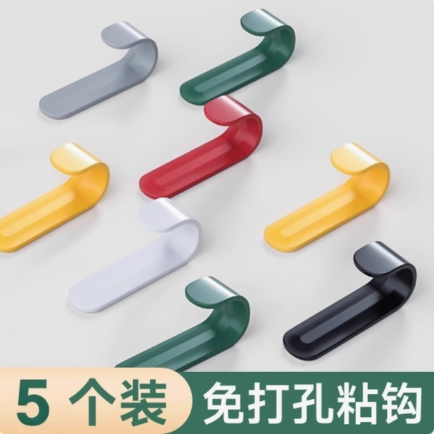 免打孔强力粘胶粘钩承重门后墙壁