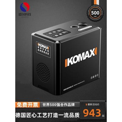 德国威乐变频增压泵家用全自动静音全屋自来水热水器管道自吸泵抽
