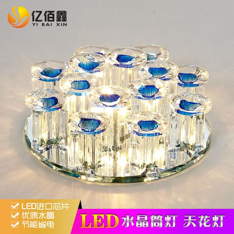 led水晶过道灯射灯筒灯天花灯装饰走廊玄关灯门厅孔灯吸顶灯创意