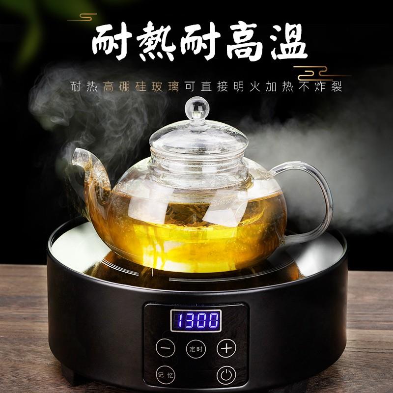 玻璃茶壶耐高温煮茶壶加厚过滤泡茶壶家用花茶水壶功夫茶具烧单壶