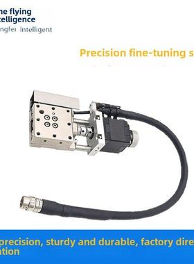 精密直线导轨电动滑块X/Xy/Xyz轴光学滚珠丝杠杆位移微调平台