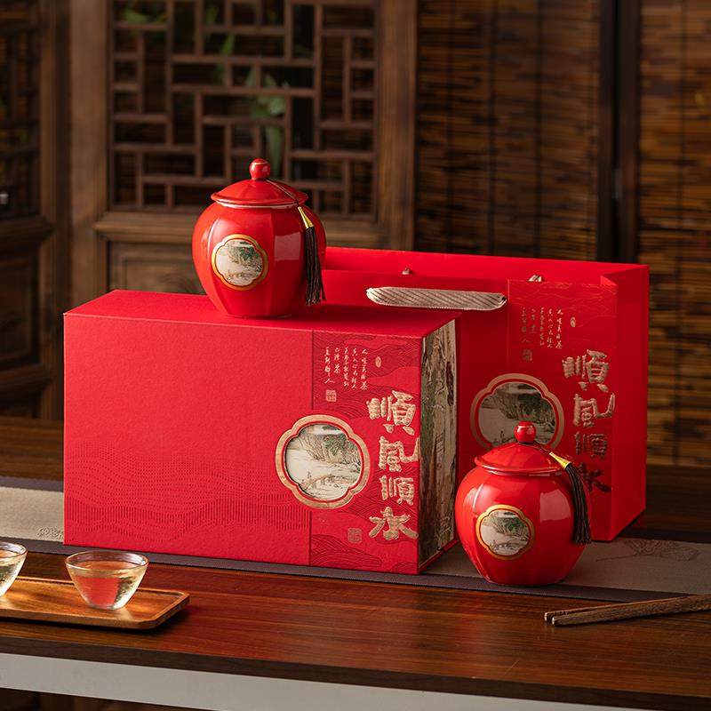 茶叶礼盒瓷罐包装盒空礼盒国风普洱红茶包装陶瓷茶叶礼盒空盒定制