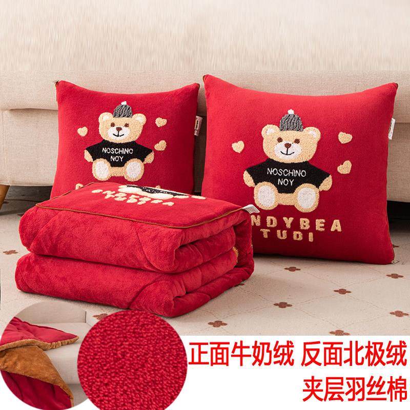 冬季加绒加厚牛奶绒抱枕被子两用大红色熊午休盖被车载靠枕折叠被,居家布艺,抱枕被,淘宝优惠券,粉丝福利购,淘宝优惠卷
