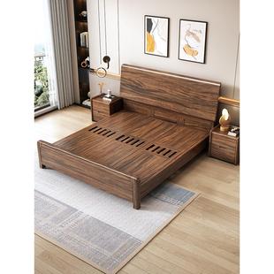 新南美黑胡桃无辅助材料主卧室1.5米婚礼床1.8米双人床全实木家具