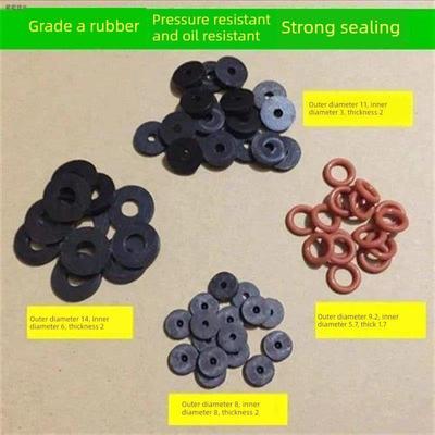 皮碗牛筋M2x3x6x8x10x11x14橡胶密封圈垫耐高压平垫垫片活塞【12