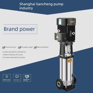 上海联城Cdl立式多级离心泵304不锈钢多级增压泵联城生活给水泵