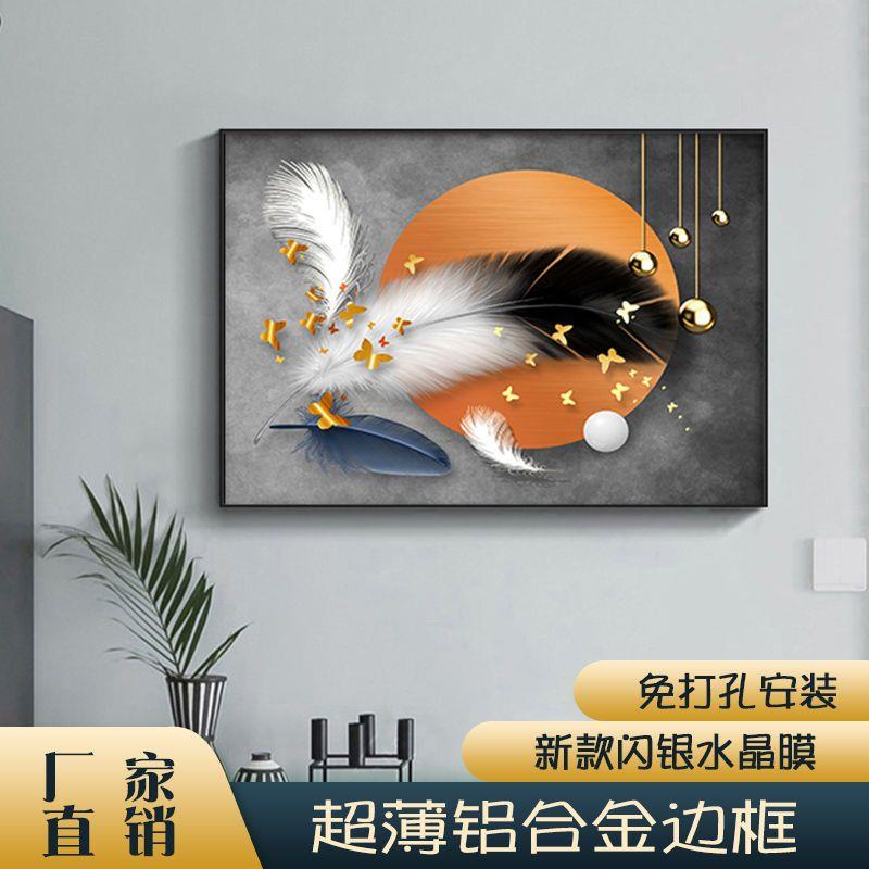 电表箱装饰画带钟表万年历免打孔上翻式遮挡配电箱装饰画铝合金框