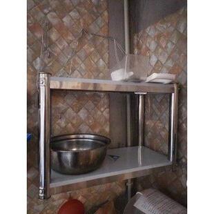 省空间不锈钢上墙架吊架碗架盘架壁挂厨房饭店酒店置物架托臂架