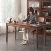 熙西木作现代简约书房实木书桌家用北欧电脑桌子胡桃木卧室写字台