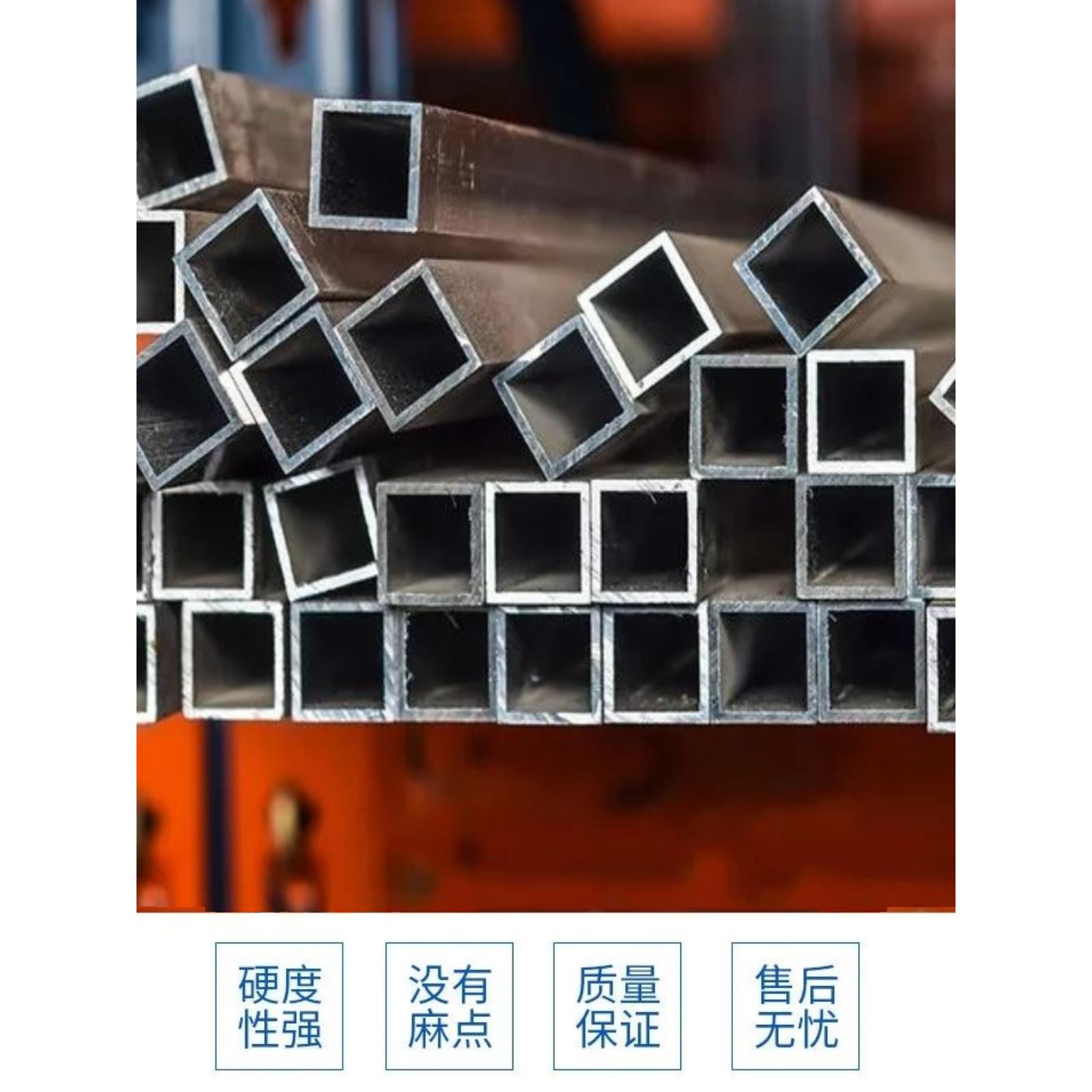 镀锌方管铁管异型管定制管矩形方钢大棚方管热度矩形q235铁管