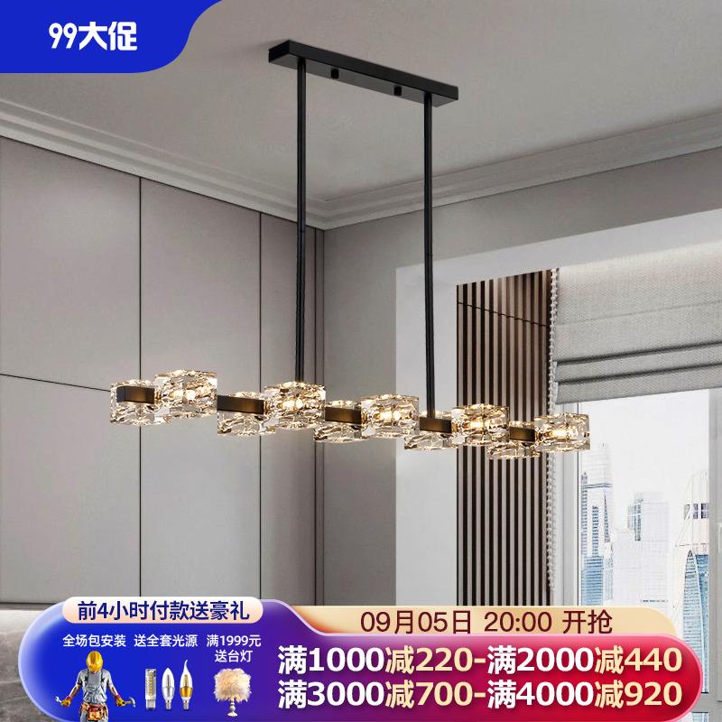 餐厅吊灯轻奢北欧长条现代简约餐桌灯创意设计师吧台水晶灯具2023