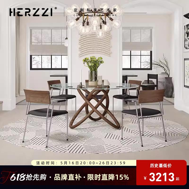 HERZZI新款钢化玻璃双层餐桌家用带转盘进口白蜡木实木圆形餐桌椅