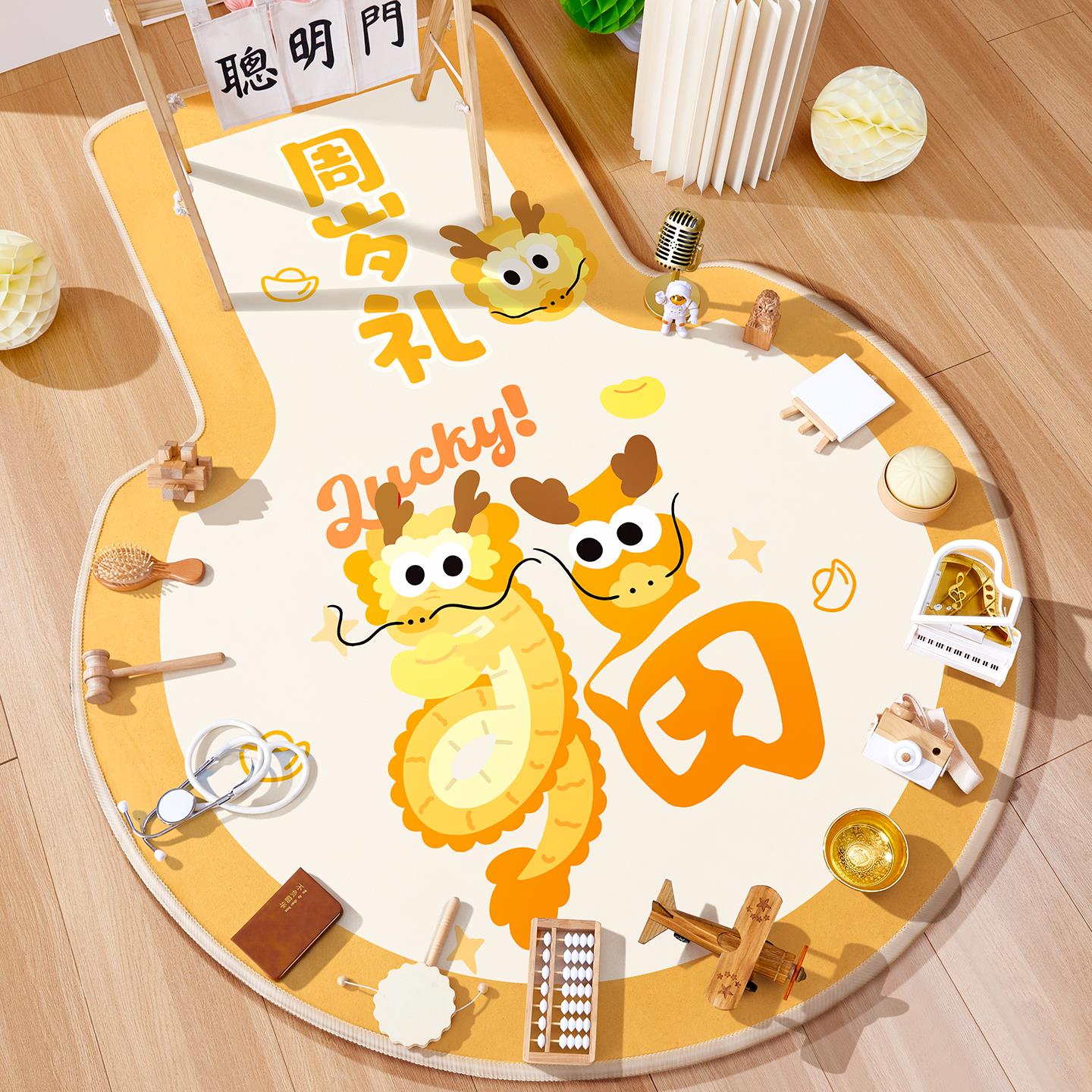 抓周用品一周岁生日布置套装女宝宝男孩酒店客厅抓阄摆件全套地毯