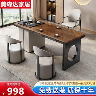 乌金木实木茶桌椅组合轻奢现代简约家用阳台茶台办公室两用一体桌