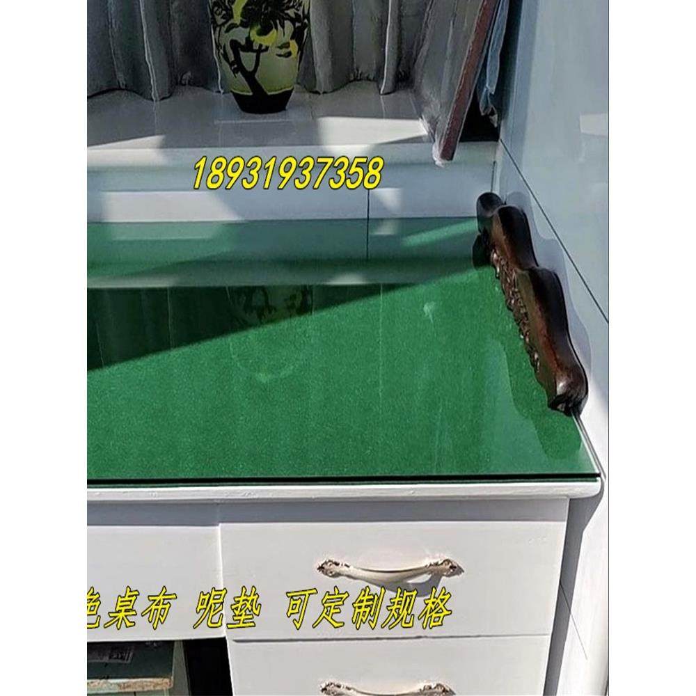 办公桌绿色桌面毯垫玻璃板下背景绿桌布条纹呢垫圆桌背景餐桌垫布,居家布艺,桌布,淘宝优惠券,粉丝福利购,淘宝优惠卷