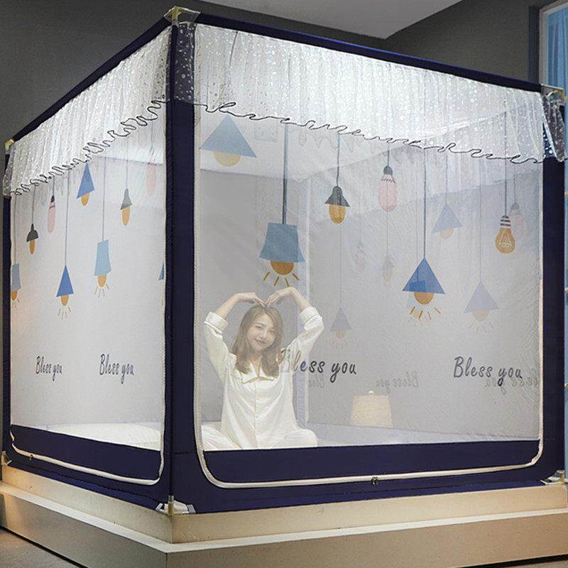 新款蚊帐家用方便拆洗拉炼 炼 蒙古包免安装加密儿童防摔加厚固定