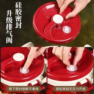 玻璃瓶家用四川泡菜密封蒜罐腌制罐子咸菜罐坛腊八泡菜坛子酸菜