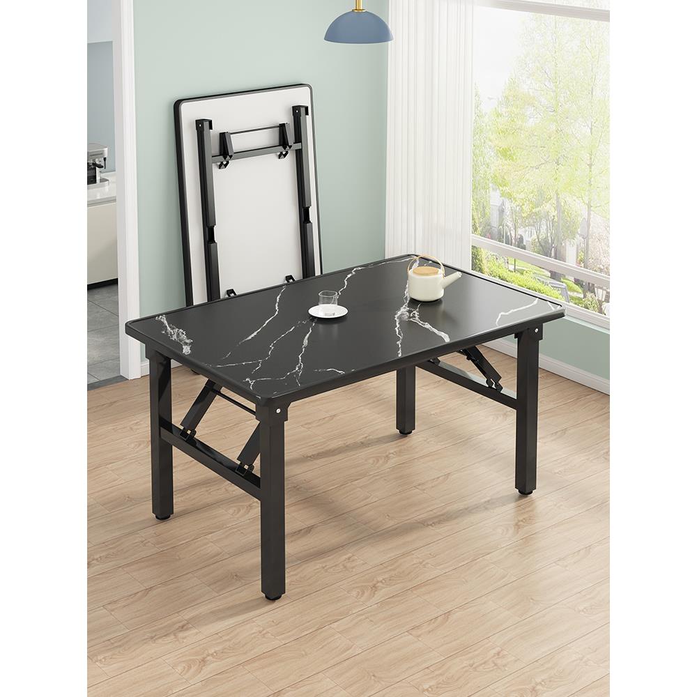 长方形折叠桌子家用简易饭桌休闲矮桌小地桌出租屋宿舍摆摊户外桌