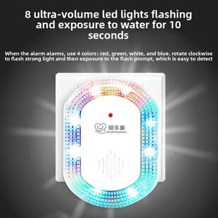 超强闪光音乐门铃无障碍聋人耳聋耳背残疾人振动门铃超高亮呼叫器