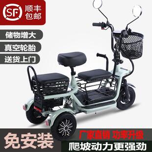 强力电机动力电动三轮车老年代步女士亲子带娃家用接送孩子电动车