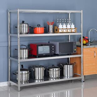 加厚304不锈钢厨房架,微波炉架,酒店存储和组织架,家用存储架