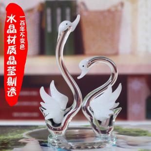 水晶天鹅摆件一对客厅新房电视酒柜装饰品创意爱情鸟轻奢乔迁