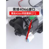 净水器纯水机300G隔膜静音泵300加仑力夫LEF 1300W增压水泵商用机