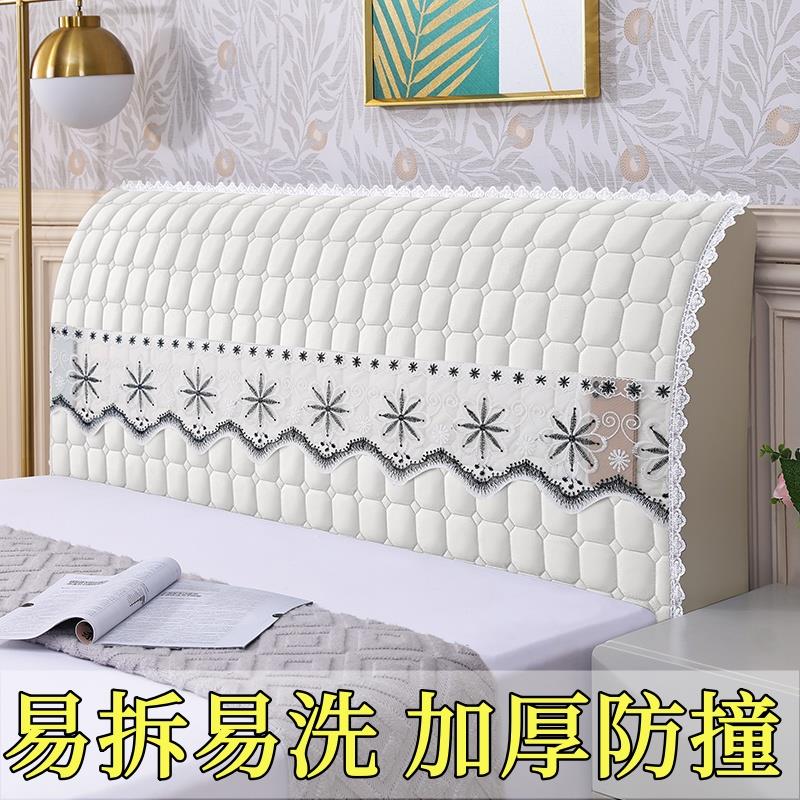 全包新款简约床头罩家用夹棉加厚床头套罩卧室客房防晒防尘保护罩