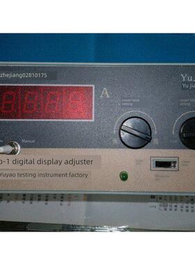 DSB-1数显调节仪余姚市检测仪表通过电流大小调节抛光机水泵开启