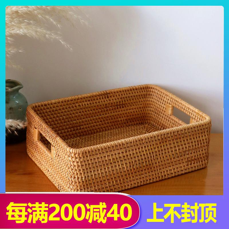 越南藤编收纳筐日式ins桌面手工编织篮子零食盒长方形竹编手提箱
