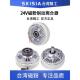 磁粉动器PBPC0 0.6离合器1.制2张力控制2.5电磁粉末5刹车1单双轴