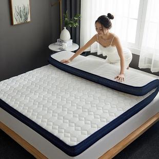 1.8 2.2米软地垫 1.35x1.9m1.5 定做抗菌加厚床垫海绵榻榻米1.2