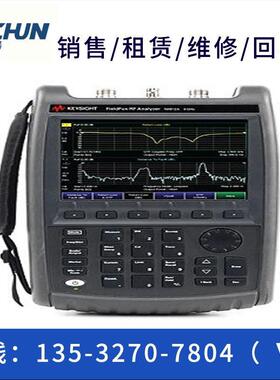 专业回收是德/安捷伦N9935A/N9934B/N9935B/N9936A手持频谱分析仪