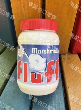 美国进口Fluff香草拉丝糖浆