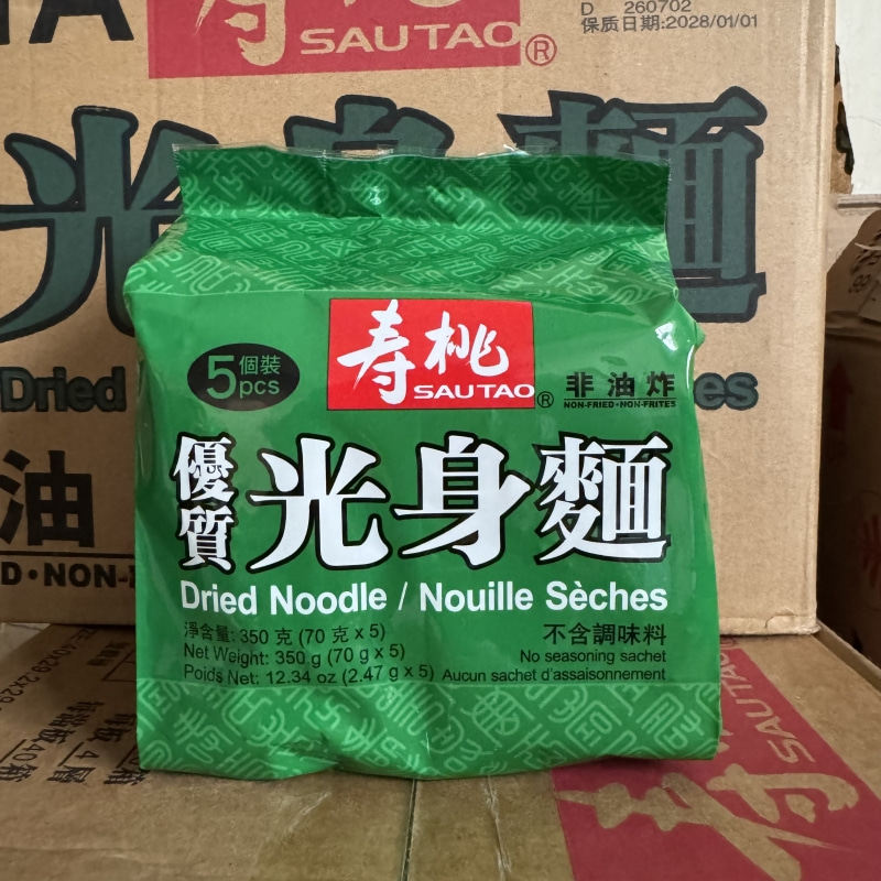 港版寿桃方便面 非油炸无料包面港式茶餐厅方便面公仔面快熟便捷