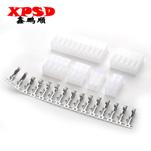 CH3.96-2/3/4/5/6/7/8/9/10Y胶壳线对板连接器插头间距3.96MM端子