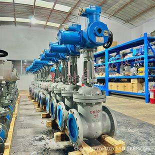 一体式 DN250 矿用隔爆型电控阀 16C 带485RS通讯 MKZ941H 凯司特