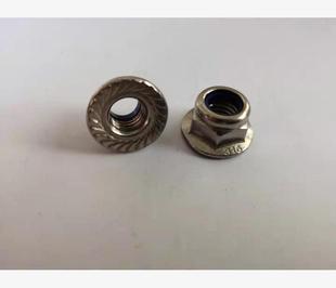 M10 非金属嵌件锁紧六角法兰螺母 1.5 DIN6926 316不锈钢