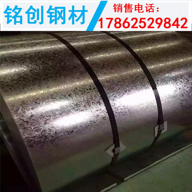 镀锌带钢硬料 材质Q195-Q235B热镀锌钢带 高强度C型钢料 310*2.0