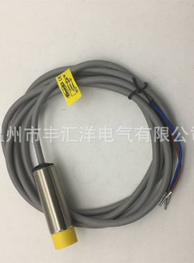 接近开关 EA1M1805NA2-B EA1M1805PB2-B